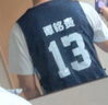 欧蒂凯（ODIEKA） 篮球服套装男定制大码球衣比赛训练运动队服透气速干背心印字 新宝蓝 可定制 2XL身高170-175CM 实拍图