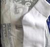 米宝儿（MIPP）白色儿童袜子纯色棉袜学生黑灰抑菌12岁女男童无骨四季宝宝 白色 -610棉袜- 6双 12-18岁 脚长22-24cm脚码36-40 实拍图