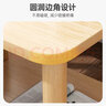 宜造（YIZAO）茶几客厅小桌子家用小户型边几出租屋现代床边长方形简易茶桌子 实木腿简约款|田园橡木色80*40 实拍图