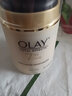 Olay玉兰油多效修护霜50g补水保湿面I霜提亮肤色爽肤水洁面乳护肤套装 多效修护面霜50g*1瓶 玉兰油 实拍图