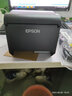 爱普生（EPSON）TM-T81III 热敏打印机厨房酒店票据小票打印机 80mm小票机 网口 实拍图