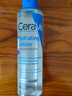【9成新】适乐肤（CeraVe）修护补水舒缓爽肤水200ML（3重神经酰胺 长效深润保湿强韧屏障化妆水 男女适用）   实拍图