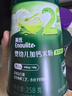 英氏婴幼儿米粉菠菜加铁加钙258g宝宝辅食钙铁锌营养米糊2阶7月+ 实拍图