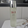 SK-II五月天同款神仙水230ml精华化妆品sk2护肤品套装礼盒skii生日礼物 实拍图