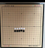 成功磁性围棋五子棋便捷式折叠19路两用围棋盘益智磁力棋儿童围棋6411 实拍图