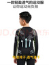 昇亿 儿童紧身衣训练服运动套装健身速干衣弹力保暖足球训练篮球服 【加绒】灰线两件套 140 （28码 适合60-70斤） 实拍图