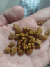 皇家猫粮 BK34猫奶糕全价粮1-4月龄K36幼猫猫粮怀孕及哺乳期母猫 K36幼猫粮400g*5 实拍图
