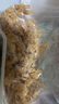 山东干豆皮干货豆皮丝不加盐粒豆腐皮豆油皮豆制品凉拌火锅麻辣烫 （试吃装）干货豆皮2斤 实拍图