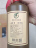 酱际 贵州酱香酒 53度酱香型白酒 纯粮食酿造坤沙酒 白酒整箱 高粱酒 53度 500mL 1瓶 -单瓶试饮 实拍图