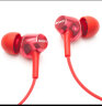 索尼（SONY） MDR-EX255AP 耳机入耳式有线带麦手机通话高音质K歌适用安卓 红色 实拍图