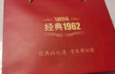 飞鹤（FIRMUS）牧场经典1962中老年高钙多维成人奶粉礼盒装900g*2送礼送长辈 实拍图