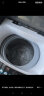 夏新（Amoi）洗衣机全自动波轮 蓝光健康洗护智能风干 桶自洁 宿舍家用洗脱一体机 7.5公斤【蓝光洗护+智能风干+强力电机】 实拍图