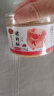 黄金香原味儿童营养猪肉酥108g肉松 采用鲜猪肉制作 不加防腐剂香精 实拍图