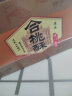 葡记原味合桃酥1000g礼盒装 传统手信糕点心酥饼干曲奇网红休闲零食 实拍图