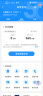 中国电信流量卡纯上网29元/月（365G全国流量+600分钟）5G长期套餐手机卡电话卡  实拍图