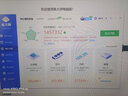 技嘉（GIGABYTE）主机配件升级包补RMB:10/50/100【拍前请联系客服，单拍不发货】黑神话悟空 1TB机械硬盘 实拍图