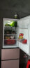 容声（Ronshen）容声(Ronshen)冰箱双两三开门小冰箱家用超薄风冷无霜/小型以旧换新节能保鲜荣升 冰箱 206升三门冰箱直冷节能BCD-206D11N 晒单实拍图