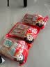 邬辣妈麻辣豆皮宿舍办公室解馋休闲零食品小吃手撕麻辣片湖南特产 好麻好辣（20包）360g 实拍图