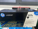 惠普（HP） CE740A 307A 黑色原装 LaserJet 硒鼓 (适用LaserJet CP5220) 实拍图