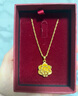 中国黄金（CHINA GOLD）黄金吊坠女款牡丹花金项链繁花送妈妈足金女友老婆情人母亲节礼物 简约版吊坠/轻奢礼盒丨约1.2g 实拍图