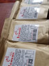 老坛子筑味烤鱼调料300g 纸包鱼锡纸烤鱼 荔枝香辣香辣藤椒酱香烤鱼底料 筑味蒜香烤鱼调料300g*2袋 实拍图