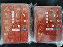 三年二班 4本装A7口袋笔记本本子96张便携小本子随声携带迷你记事本单词本文具学生礼物 四本装（每色一本） 实拍图