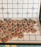 紫湖中国象棋加厚榉木套装实木高档折叠便携式棋盘家用60号象棋入门书 实拍图