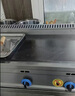 商用大扒炉燃气摆摊铁板烧鱿鱼煎牛扒铁板豆腐烤冷面手抓饼机器 73x40 经典款扒炉[ 黑板8mm] 液化气/天然气 实拍图