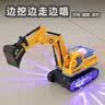 云露萍营儿童电动挖掘机玩具男孩闪光音乐工程车挖土机万向模型六一节礼物 27cm电动闪光音乐挖掘机+推土机 电池版：普通电池+螺丝刀 实拍图