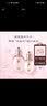 后（The history of Whoo）韩国进口后水妍拱辰享天气丹津率享天率丹护肤品补水套盒节日礼物 水妍水乳霜六件套（免税版） 实拍图