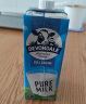 德运（Devondale）澳大利亚原装进口全脂牛奶 早餐纯牛奶 200ml*24盒/箱装 实拍图