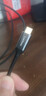 连拓 苹果16Promax全功能线Type-C PD100W快充电线5A数据连接线iPhone15/Switch对拷线 20Gb视频线 2米 实拍图