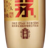 赖茅赖茅53度 金樽 酱香型白酒 500ml*6瓶 整箱装 晒单实拍图