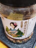 春江月香菜花生米500g罐装网红零食小吃下酒菜香辣油炸休闲零食礼包 香菜味花生米：500gX2罐 实拍图