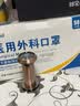 卡贝（cobbe）防盗门猫眼门镜 家用防窥门镜猫眼堵孔通用铜主体光学玻璃镜片 C2高清=孔径22-26门厚62-108 实拍图