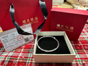 顺庆银楼顺庆银楼足银9999简约百搭设计推拉竹节送好友节日礼物 实拍图
