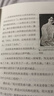 静心-战胜焦虑抑郁的心理策略全套2做自己的心理医生心灵励志积极心理学情绪控制书籍心理健康心理疏导书籍 实拍图