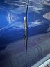 神玄洛 适用奔驰真碳纤车门防撞条E300L E260 GLC C260L车身保护GLB装饰 【奔驰标】 车门4+后视镜2=6件套 实拍图
