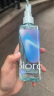 碧柔（Biore）自在轻透卸妆油 200ml 油皮必入水感清爽 水油平衡快速溶妆 晒单实拍图