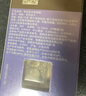 海昌美瞳大小直径彩色隐形眼镜半年抛星动蕾丝1片 星动棕 275度 实拍图