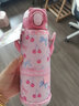 象印（ZO JIRUSHI）儿童保温保冷杯真空不锈钢弹盖水杯带杯套480ml樱桃粉 SM-UA48PZ 实拍图
