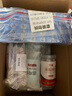 万通关节贴 远红外理疗贴膏贴止痛贴腕关节疼痛关节敷贴肩颈腿贴 5盒 实拍图