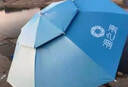 渔之源钓鱼伞防雨垂钓加厚多向钓伞渔具伞户外钓鱼遮阳伞 1.8米 【加硬不锈钢+压胶防暴雨】星蓝 实拍图