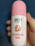润本（RUNBEN）皲裂膏皴裂膏保湿滋润补水防裂护手足霜滋润肌肤秋冬嫩足 60g 1支 足跟皴裂凝露-蜜桃款 实拍图