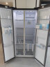 达米尼（Damiele）450升双开门对开门冰箱 家用大容量嵌入式时尚水吧风冷无霜净味保鲜变频电冰箱 BCD-450WKDW 对开门冰箱系列 实拍图