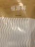 恒源祥绒抓毛加厚儿童打底裤女孩子外穿连裤袜女童打底裤踩脚黑色打底袜 黑色连脚-加厚 1条 160 实拍图