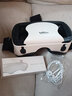 千幻魔镜VR眼镜虚拟现实游戏电影智能手机BOX眼镜一体3D电影智能手机通用 至尊版VR+6D耳机+蓝牙手柄+姿源 实拍图
