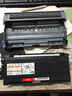 彩格M7120 pro硒鼓适用联想LT2020粉盒M7020 M7130 LJ2000L M3120 M7120鼓架+粉盒套装 实拍图