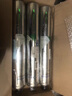 爱惠浦（Everpure）商用MC2净水器,咖啡机，制冰机，饮料，蒸烤箱，净化水，净水器 爱惠浦MC2双联无滤瓶款 实拍图