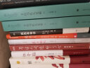 作家榜名著：局外人（北岛亲笔推荐版《局外人》！全新未删节插图珍藏版！特别收录加缪诺奖授奖词与受奖词！） 小说 实拍图